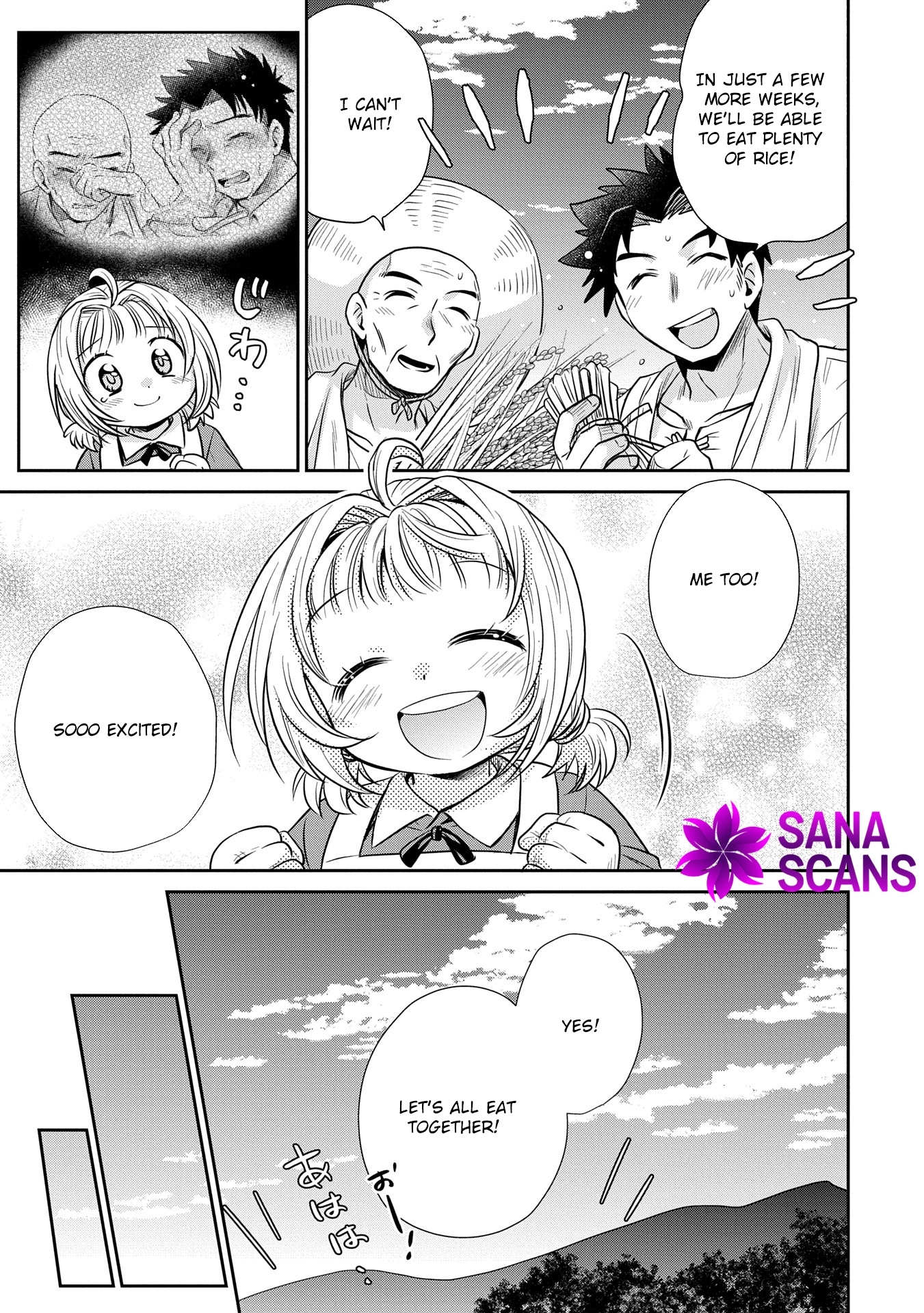 Reincarnated to Meet My Family Again, Serving Love on Every Plate Chapter 5 - . Page 5